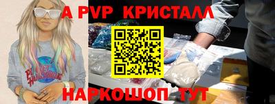 прущие грибы Ярославль