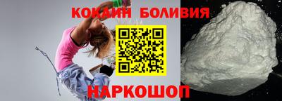 прущие грибы Ярославль