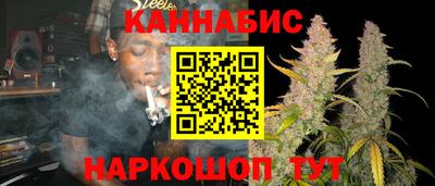 СК Анапа