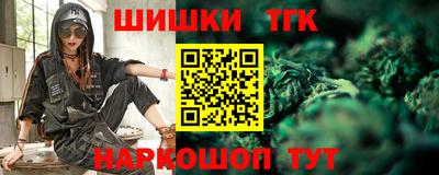 прущие грибы Ярославль