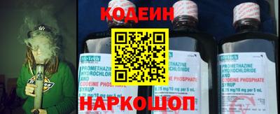 альфа пвп VHQ Ярцево