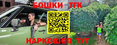 альфа пвп VHQ Ярцево