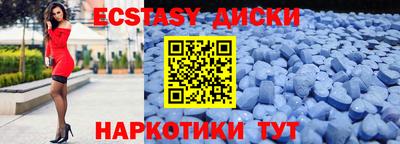 альфа пвп VHQ Ярцево