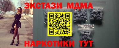 a pvp Ангарск