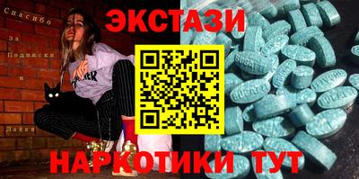 a pvp Ангарск