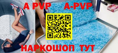 PSILOCYBIN Янаул