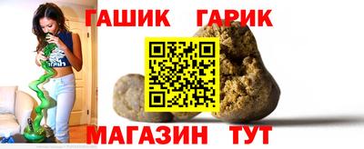 PSILOCYBIN Янаул