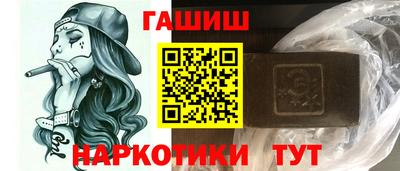 прущие грибы Ярославль