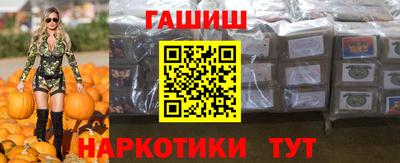 PSILOCYBIN Янаул