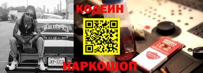 альфа пвп VHQ Ярцево