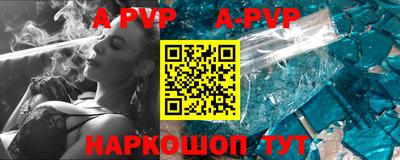 прущие грибы Ярославль