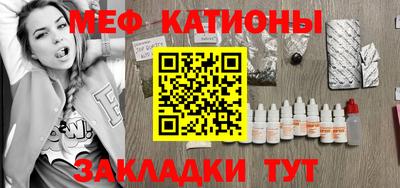 a pvp Ангарск