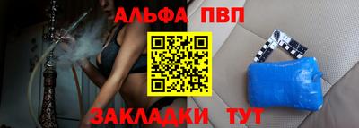PSILOCYBIN Янаул