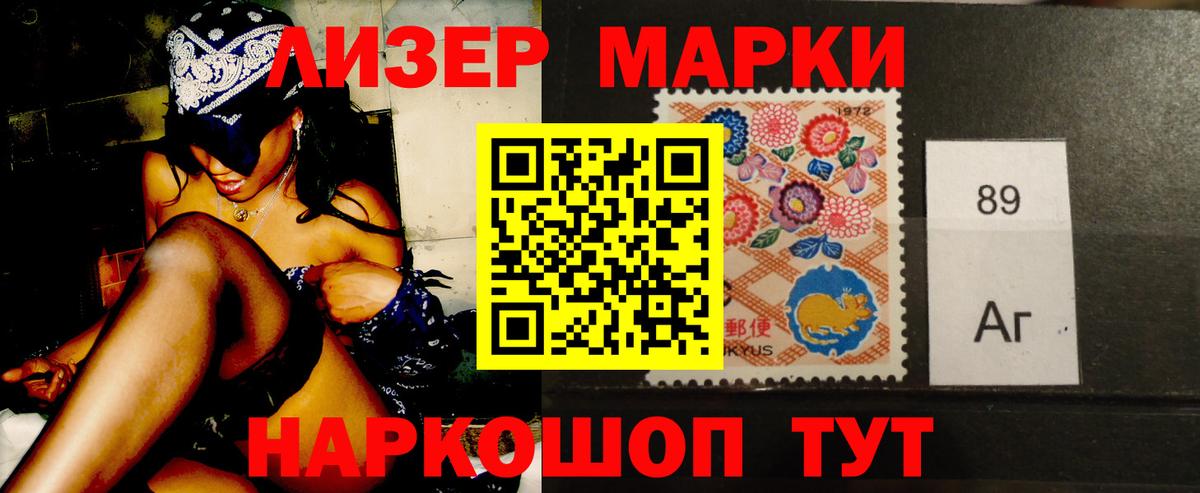 mega сайт  Лсд 25 экстази  Вход с VPN  ЛСД экстази кислота  LSD-25 экстази ecstasy  Саров 